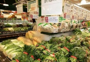 韩国一捆生菜234元 蔬菜价格呈现飙升态势