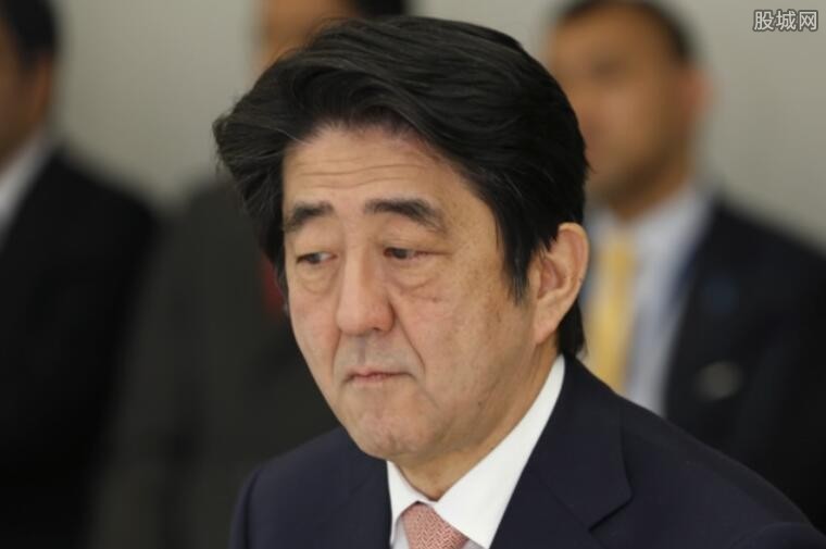 安倍晋三