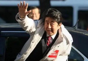 杀死安倍的人会死刑吗 刺杀日本首相的人判多少年？