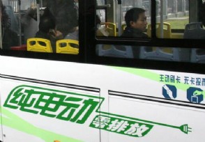 南京公交车为什么限速 以前公交车开得到底有多快？