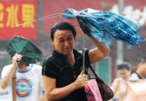 “木兰”携风带雨广东今明天局部仍有暴雨 台风在哪里登录