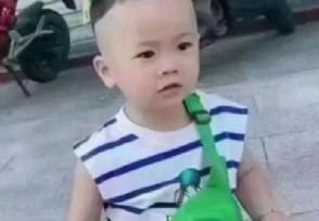 广西山中走失的男孩已找到 3岁小Ψ 孩是在哪找到的？
