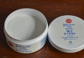 强生将停售含滑石粉的爽身粉 被指会致癌