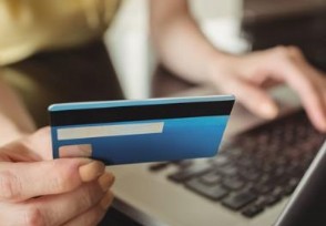 信用卡异常状态能用吗 可以注销吗？