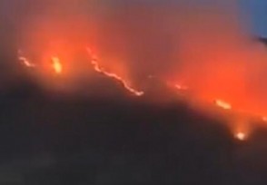 重庆涪陵山火复燃火线沿山体蔓延 发生山火的原因是什么
