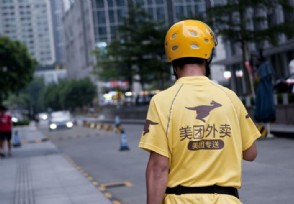 南京部分取餐柜试水向骑手收费 科技成服务打折“挡箭牌”