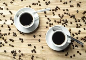 为什么咖啡喝多了心会突突跳 负面作用要注意！