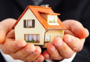 房贷共同借款人需要承担全部欠款吗 来看法律的规定！