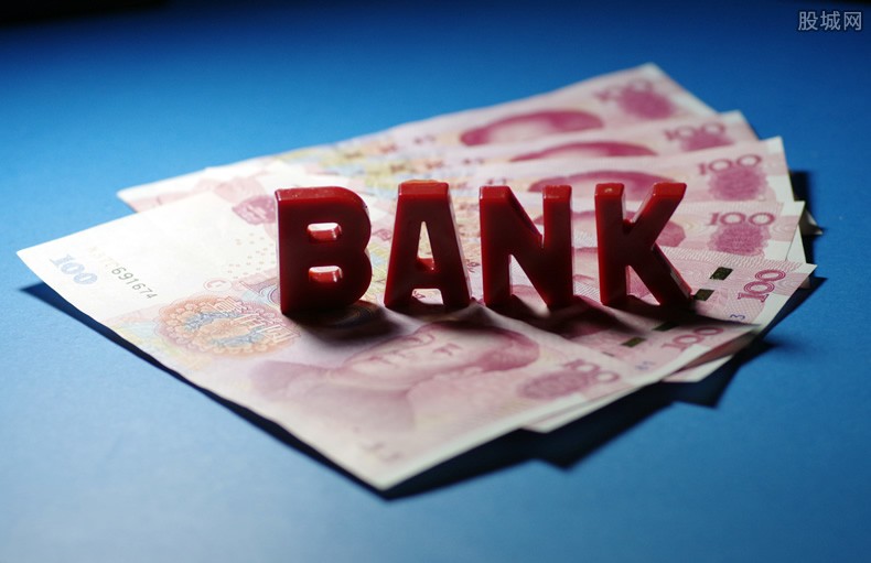 南京银行：拟增资南银法巴消金 目的是什么