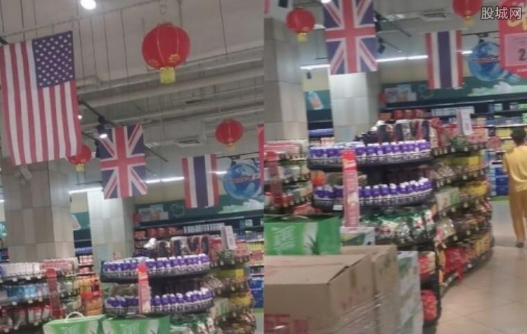 超市悬挂国旗
