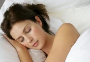 长期裸睡能否提高睡眠质量？裸睡有什么好处？ 揭晓答案