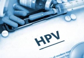 成都适龄女孩接种国产HPV疫苗免费 年龄在哪个范围内？
