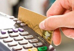 信用卡欠款太多如何自救 这些方法能帮到你