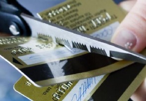 信用卡一直显示审批中可以通过吗 根据具体情况进行分析