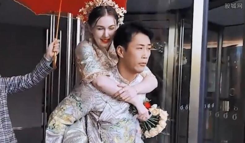 白俄罗斯女孩嫁到中国