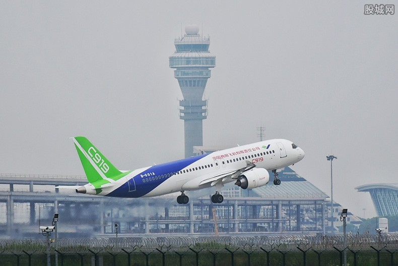 c919