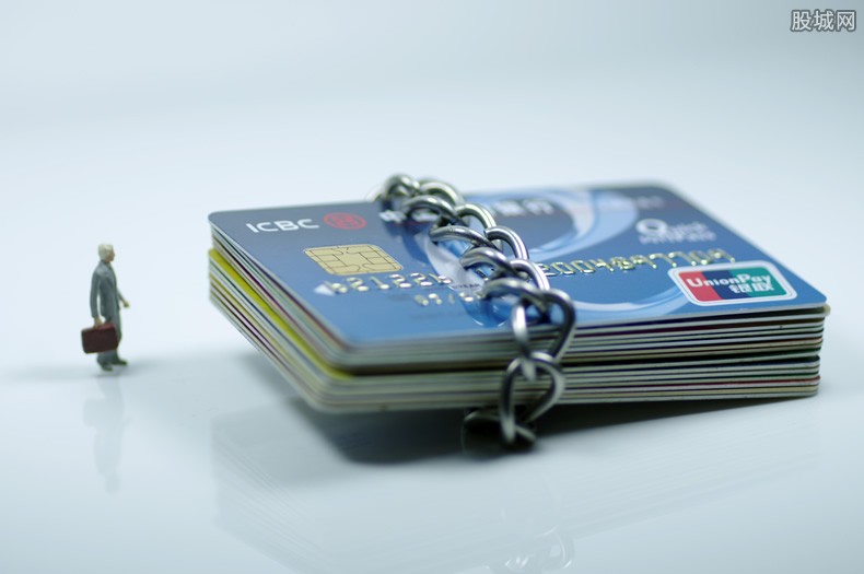信用卡欠款会影响房贷吗 或会被银行直接拒绝！