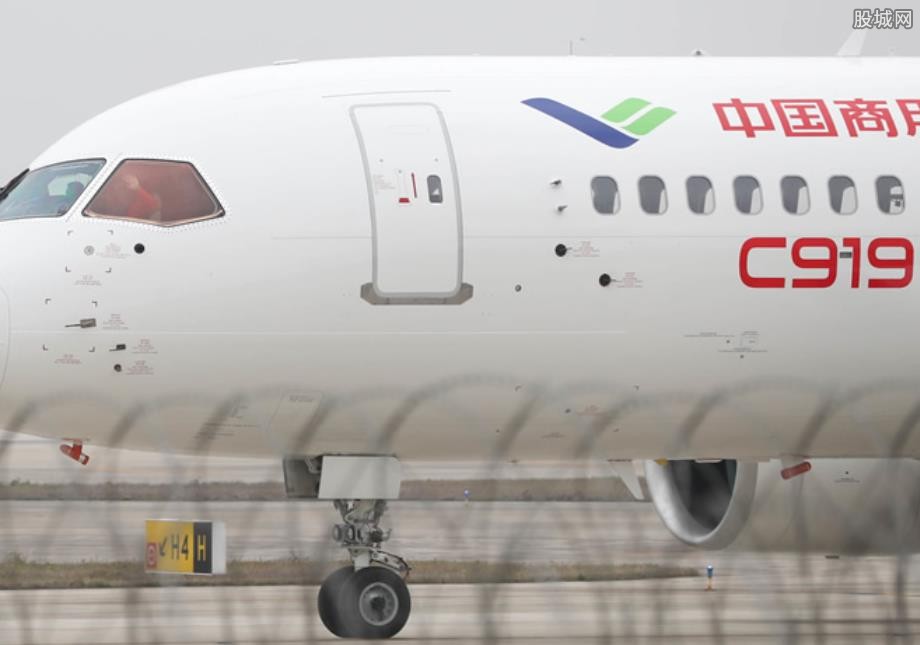 c919ͻ