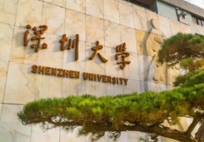 深圳大学回应员工坠亡：系餐厅员工 排除刑事案件