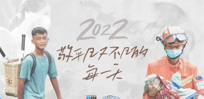 2022лһƽֲƽÿһ