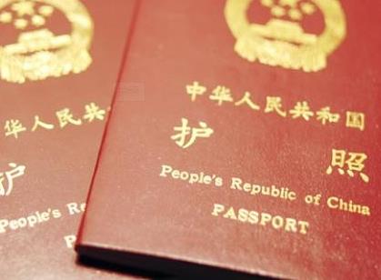 中使馆暂停签发韩公民赴华短期签证 看最新规定