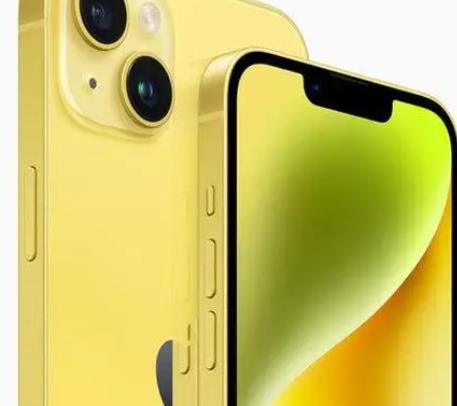 苹果推出黄色款iPhone14 什么时候开售？