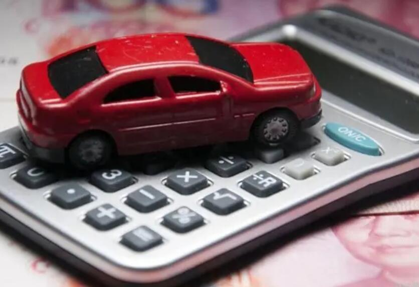 如何选择车辆抵押贷款的贷款机构 以下三个要点必须掌握