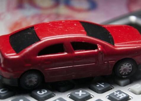 办车贷需要什么条件 贷款需要几天通过？