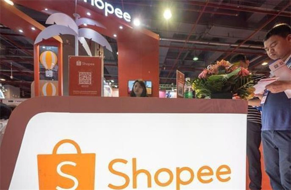 Shopee母公司股价东南亚电商前景