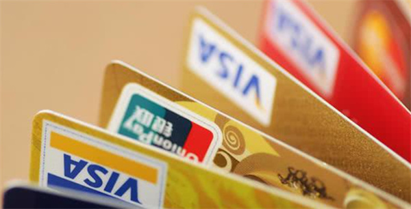 如何选择适合自己的银行卡类型 分享一些建议