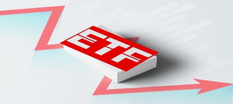 ETF有何动向 虹软科技涨超7% 科创100ETF涨逾1% 交投持续活跃