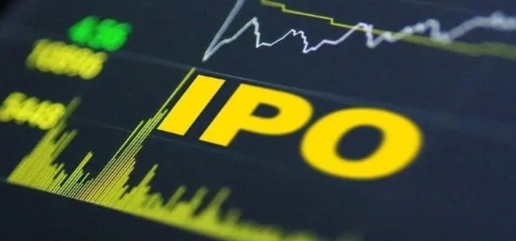 IPO市场如何