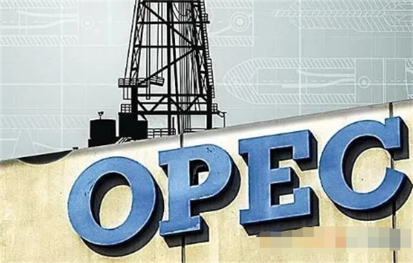 OPEC+ٴٿ