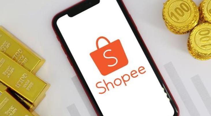 ShopeeԱ