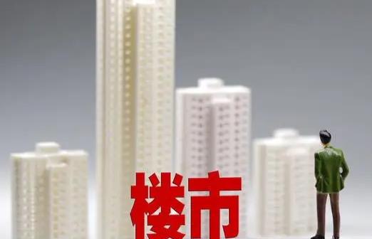 深圳有豪宅项目遭疯抢 卖了26.9亿！房源全部售罄
