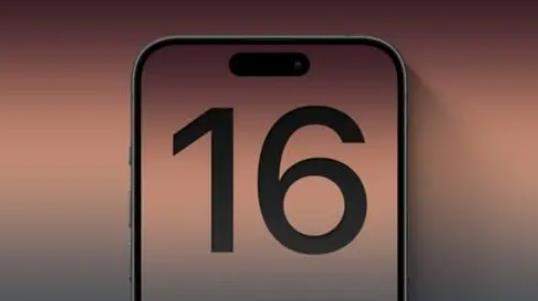 ƽ̨ƴiPhone16 ƽ̨ƳϢ