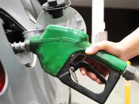  95 # gasoline price returns to the "seven yuan era", see the time of oil price adjustment